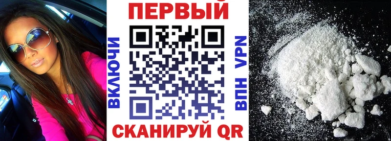 где купить наркоту  Сургут  АМФЕТАМИН Premium 