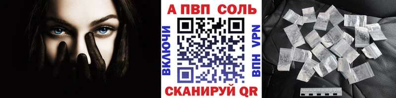сколько стоит Сургут А ПВП СК КРИС