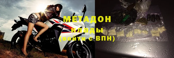 apvp Аркадак
