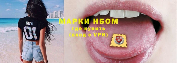 apvp Аркадак