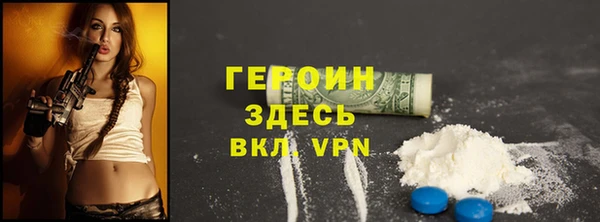 apvp Аркадак