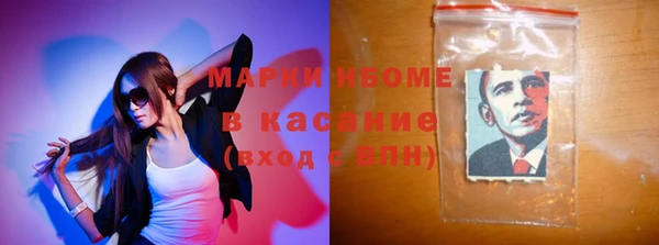 apvp Аркадак