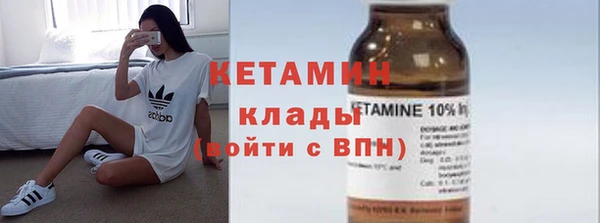 apvp Аркадак