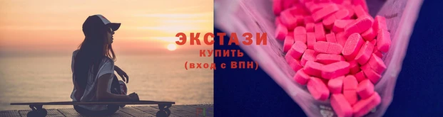 mdpv Строитель