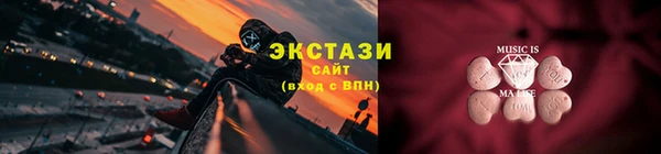 apvp Аркадак