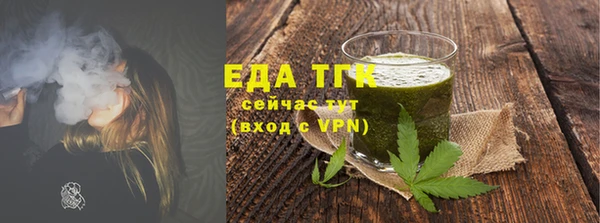 apvp Аркадак