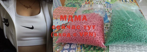 спайс Арсеньев