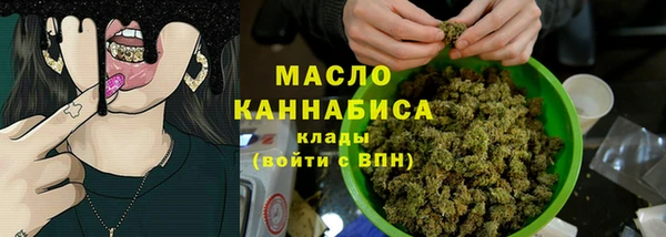 apvp Аркадак
