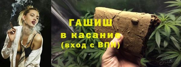 apvp Аркадак