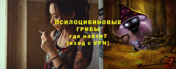 круглые Армянск