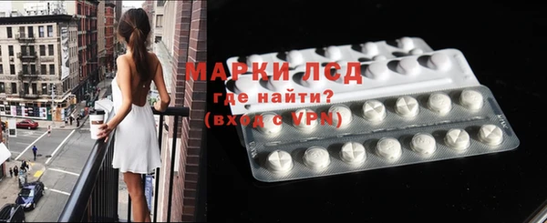 apvp Аркадак