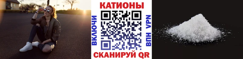 блэк спрут зеркало  Сургут  МЯУ-МЯУ mephedrone  где купить  