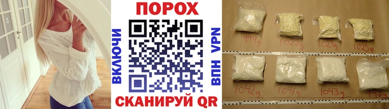 Первитин винт  blacksprut   Сургут 