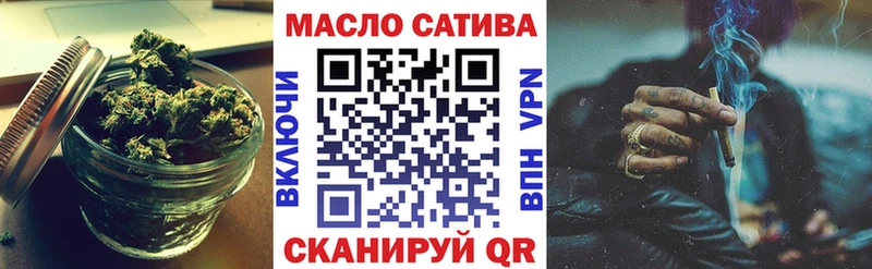 Дистиллят ТГК вейп Сургут